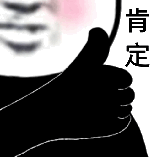 尚佳專(zhuān)業(yè)月嫂 |好評| 為什么都說(shuō)月嫂好，原來(lái)真相在這里