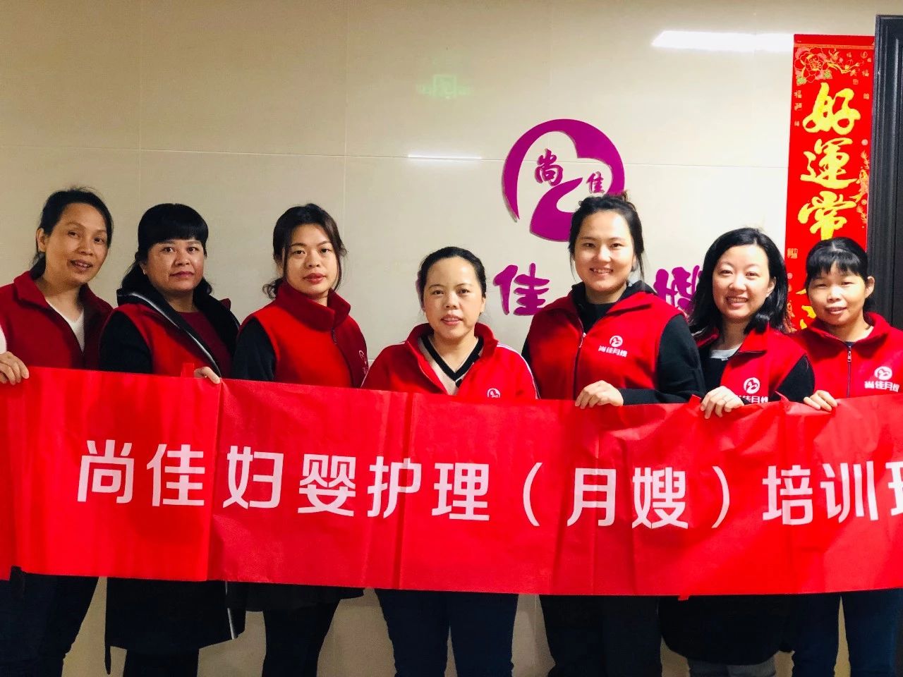 尚佳專(zhuān)業(yè)月嫂丨做月嫂5年，在汕頭買(mǎi)房了！