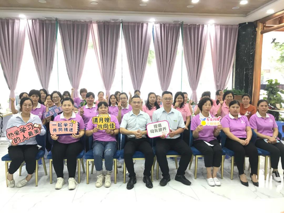 尚佳專(zhuān)業(yè)月嫂丨加入尚佳，年薪十萬(wàn)元不是夢(mèng)