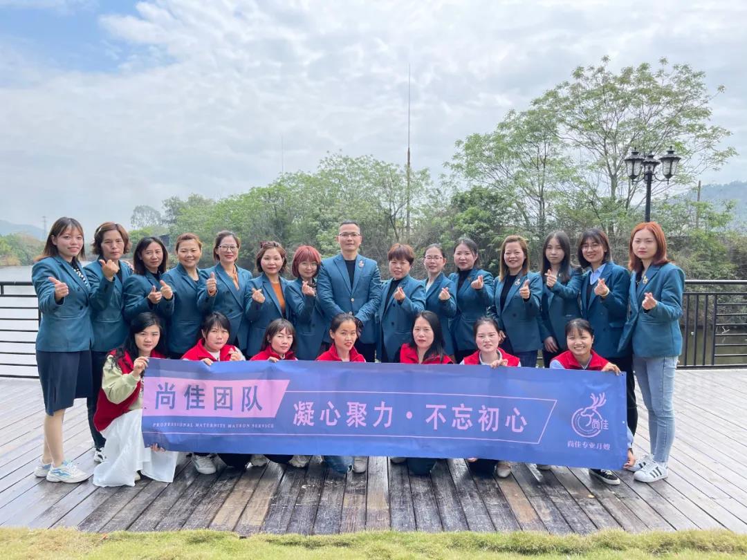 尚佳專(zhuān)業(yè)月嫂丨你相信光嗎？