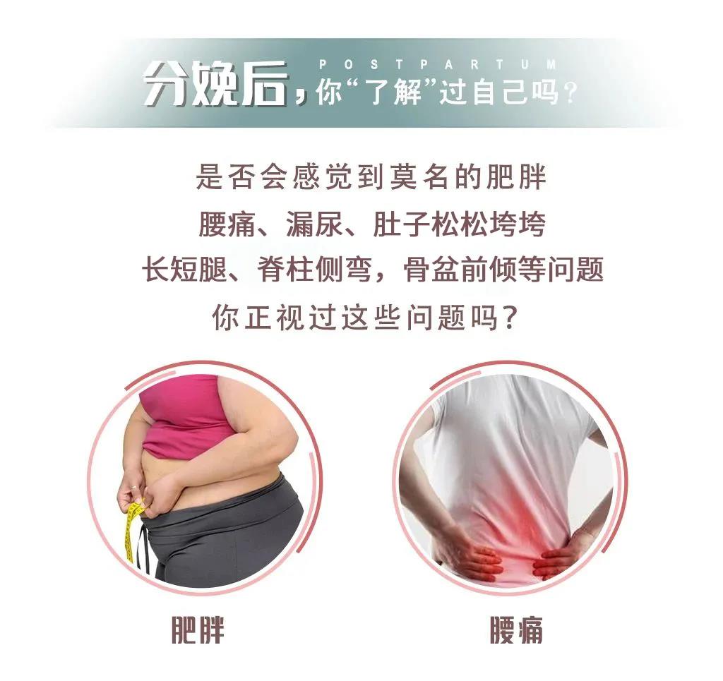 尚佳專(zhuān)業(yè)月嫂 |你老公知道你是怎么變美的嗎？